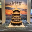 萍乡仿古石文创作品-黄鹤楼
