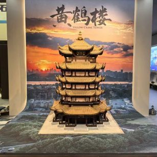 萍乡仿古石文创作品-黄鹤楼
