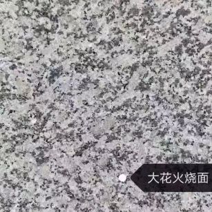 萍乡 芙蓉白（芝麻白大花）火烧面