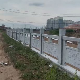 萍乡 石材河道栏杆