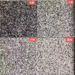 萍乡 芝麻黑光面，芝麻黑火烧面，芝麻黑荔枝面