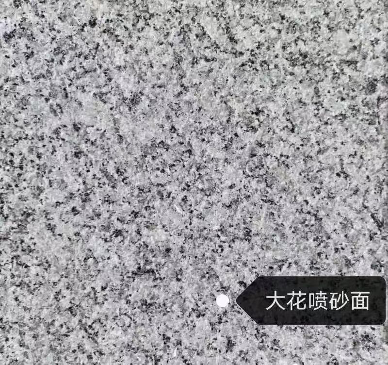 萍乡 芙蓉白（芝麻白大花）荔枝面