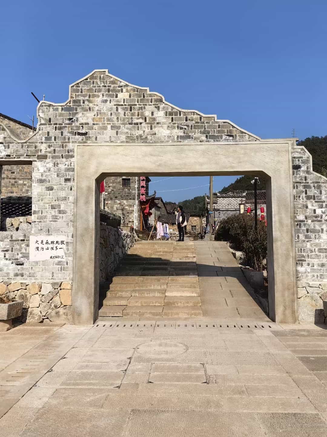 萍乡仿古石铺装效果