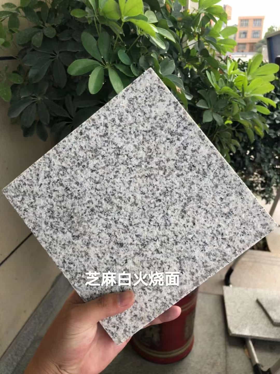 萍乡芝麻白火烧面地铺