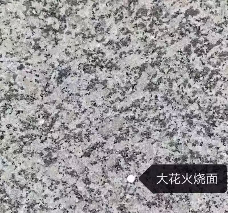 萍乡 芙蓉白（芝麻白大花）火烧面