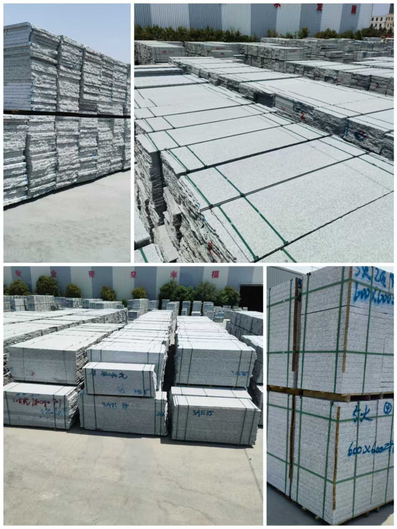 萍乡芙蓉白石材介绍