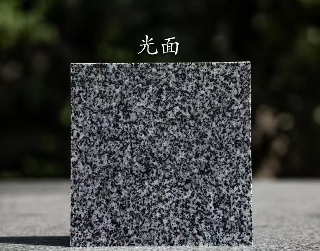 萍乡 芝麻黑光面